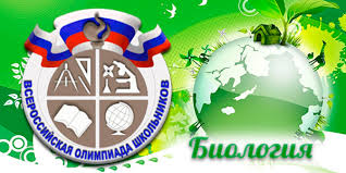 Поздравляем победителей и призеров муниципального этапа всероссийской олимпиады школьников 2023/24 учебного года по биологии.