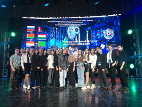 Поздравляем победителей и призеров Российской научно-исследовательской программы для молодежи и школьников &quot;Шаг в будущее&quot;.