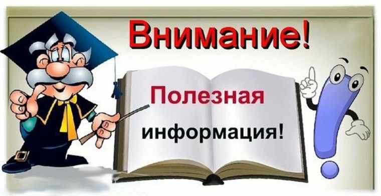 Чемпионат по алгоритмическому программированию «РуКод».