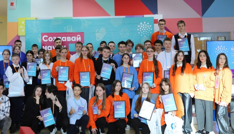 Поздравляем победителей и участников регионального этапа Всероссийского конкурса «Большие вызовы».